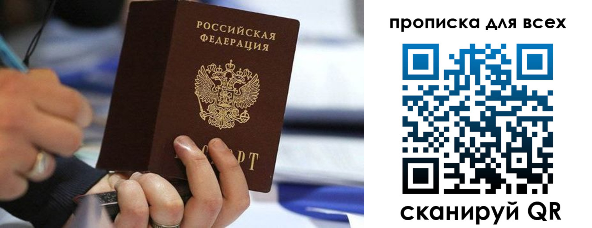 форма 3 в Сибае